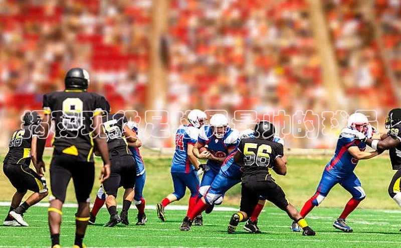 hth网页版最新登录地址百度技术学院揭秘现役足球界最帅的球员