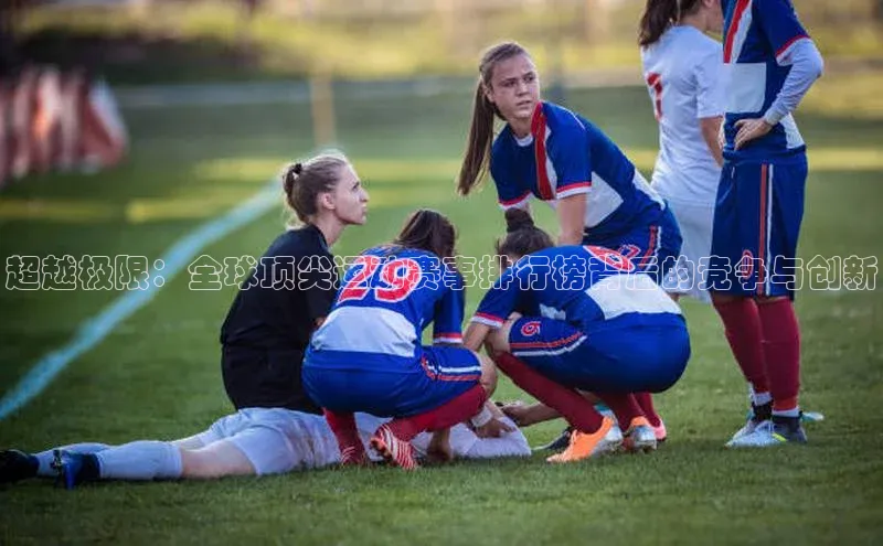 华体会hth·(体育)百度教育