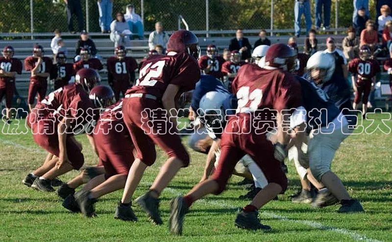 激情澎湃：精选运动赛事礼包大