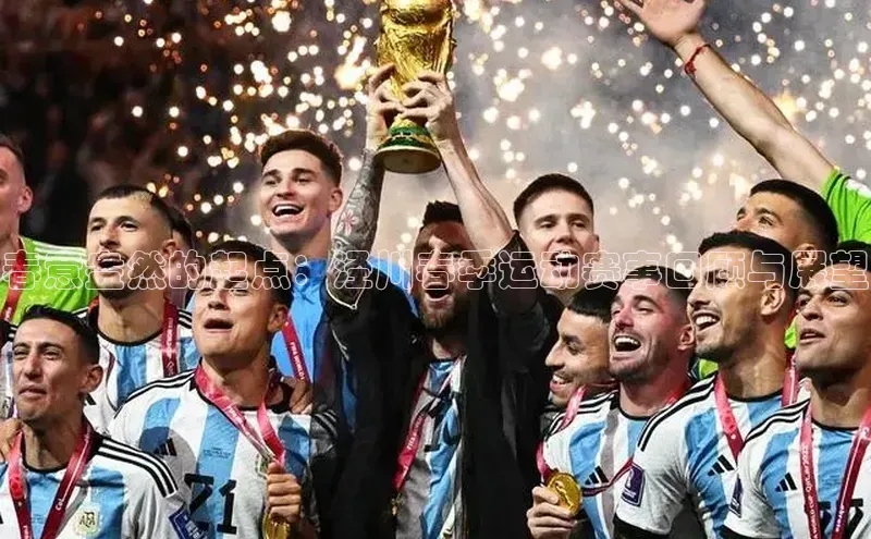 春意盎然的起点：泾川春季运动赛事回顾与展望