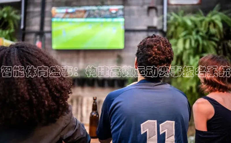 华体育app官网登录