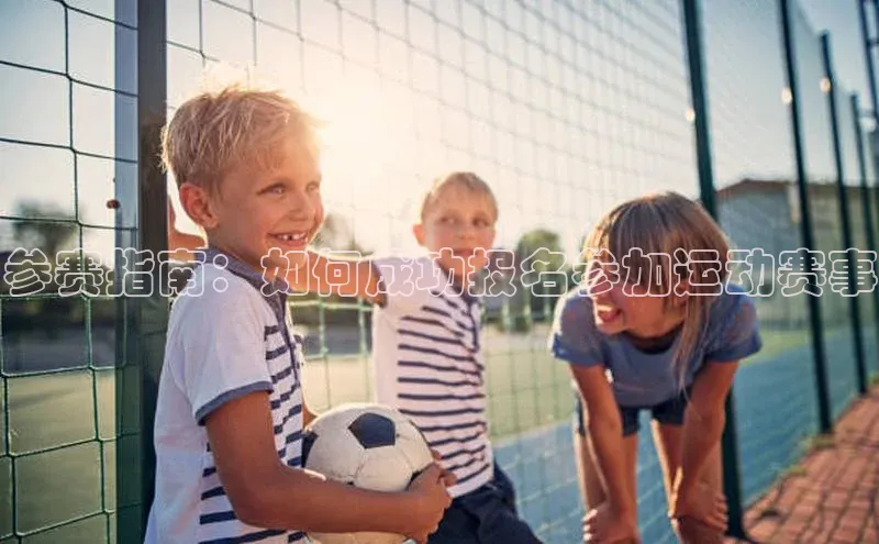 华体育手机app下载