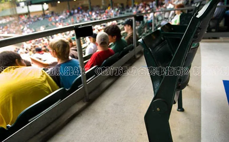 华体育app在线登录入口