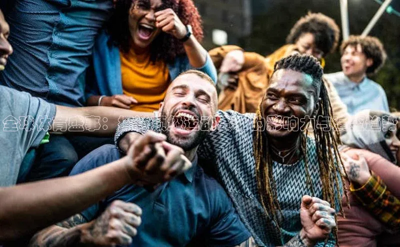 hth官网app登录入口