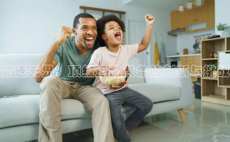 华体会hth最新登录