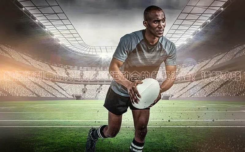 hth网页版在线登录入口