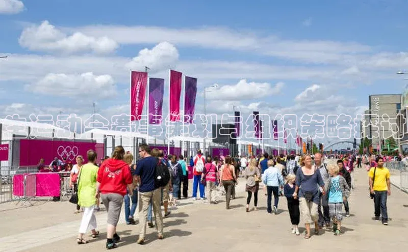 华体会hth体育最新登录