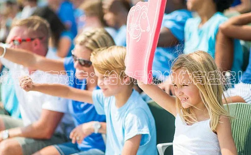 华体育app在线登录入口