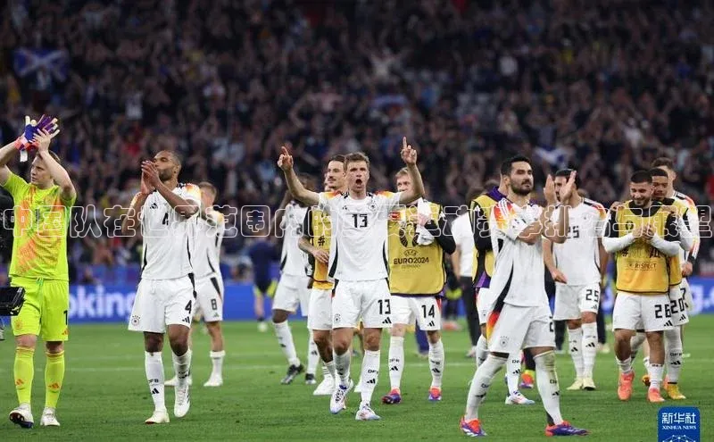 中国队在世界范围内的重要运动赛事排名与展望