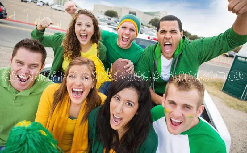 华体育app官网登录