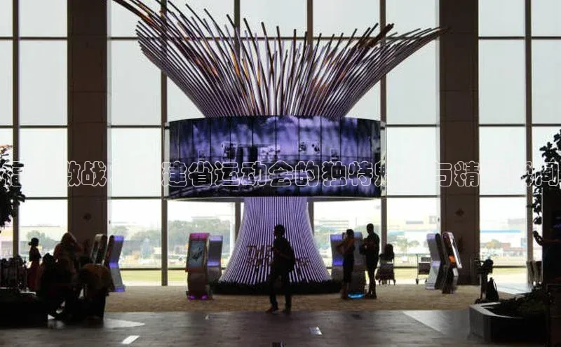 福运激战：福建省运动会的独特魅力与精彩瞬间